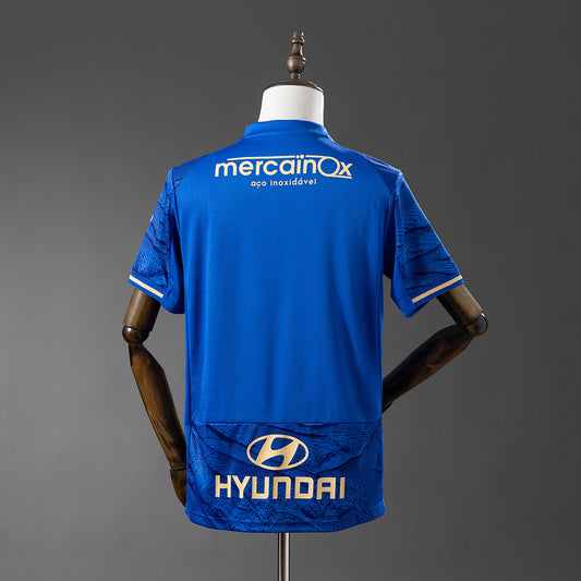 FC Famalicão 2025/26 - Camisola Alternativa