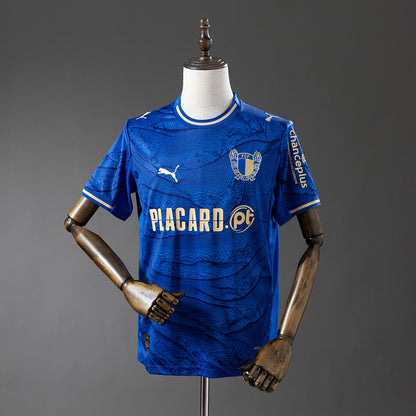 FC Famalicão 2025/26 - Camisola Alternativa