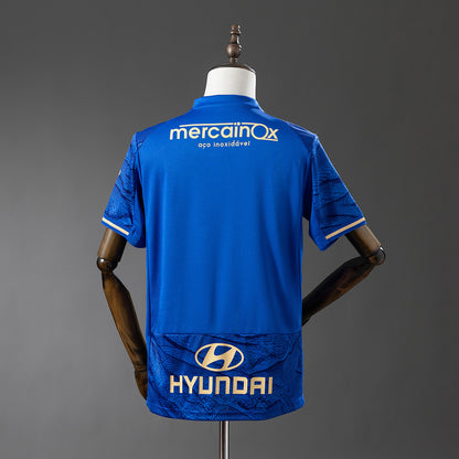 FC Famalicão 2025/26 - Camisola Alternativa